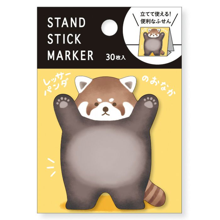 Red Panda - Sticky Note