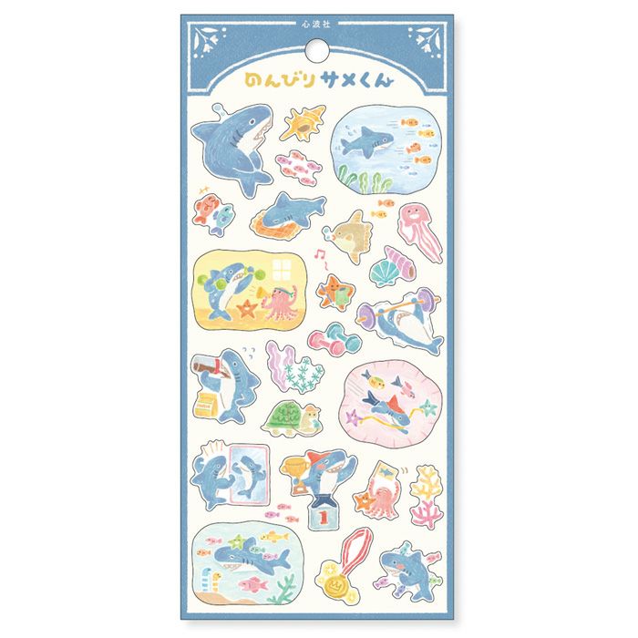 Relaxed Shark - Sticker Sheet