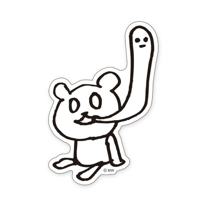 Ghost Sticker