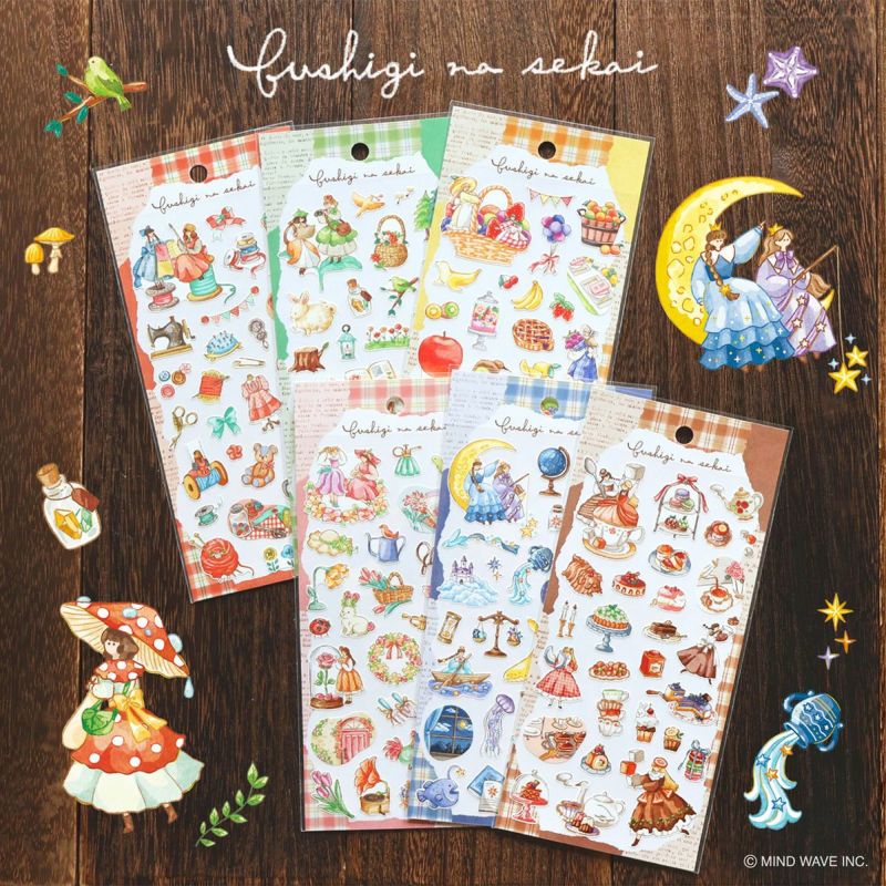 Magical Repairs - Sticker Sheet