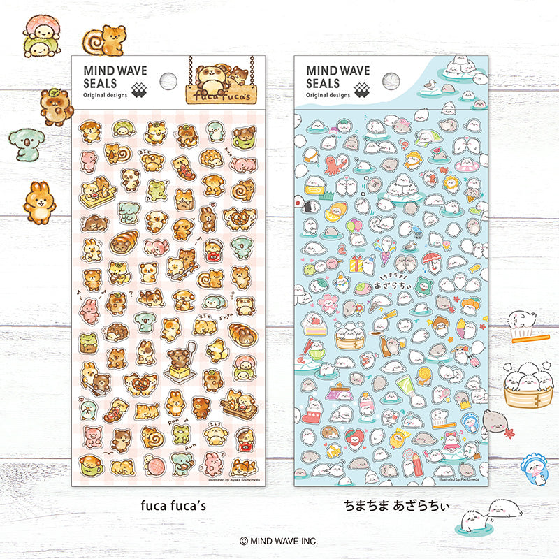Tiny Seal - Sticker Sheet