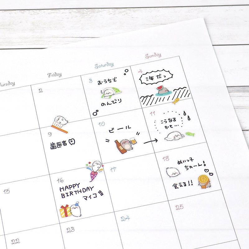 Tiny Hamster - Sticker Sheet