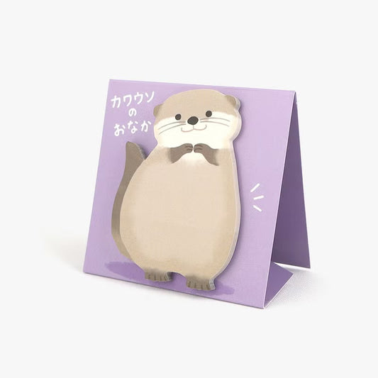 Otter - Sticky Note