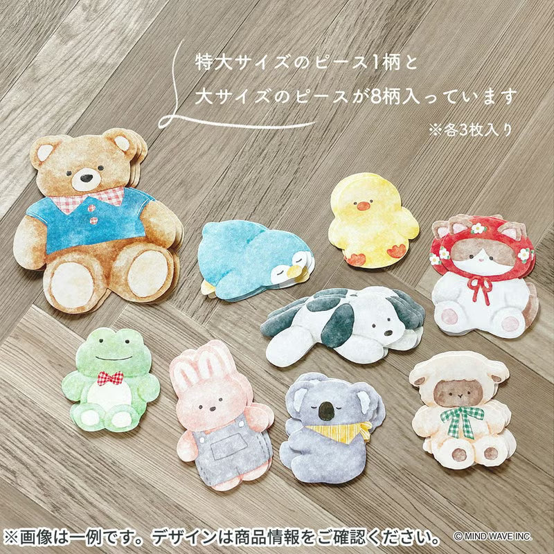 Plush Toy - Grand Jour Sticker Set