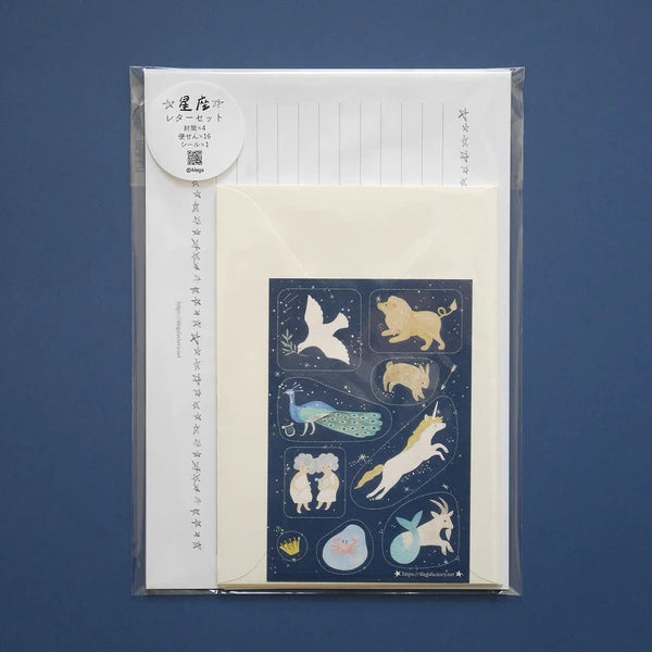 Constellation - Letter Set