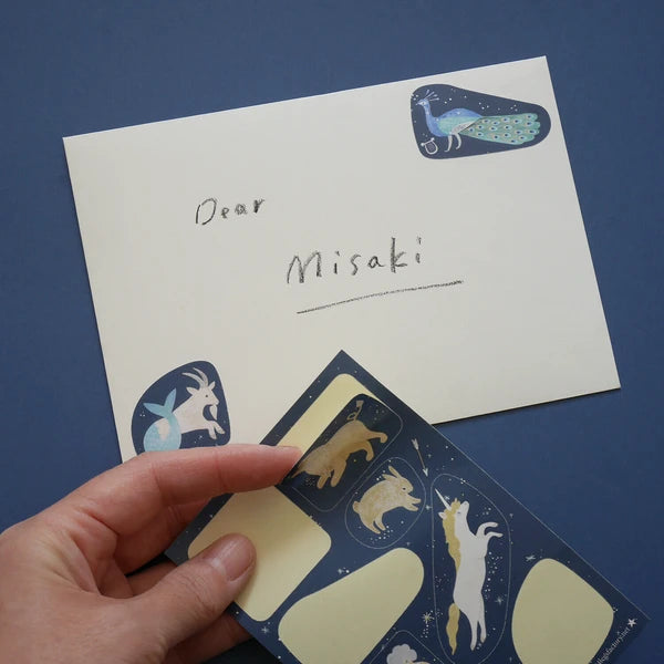 Constellation - Letter Set