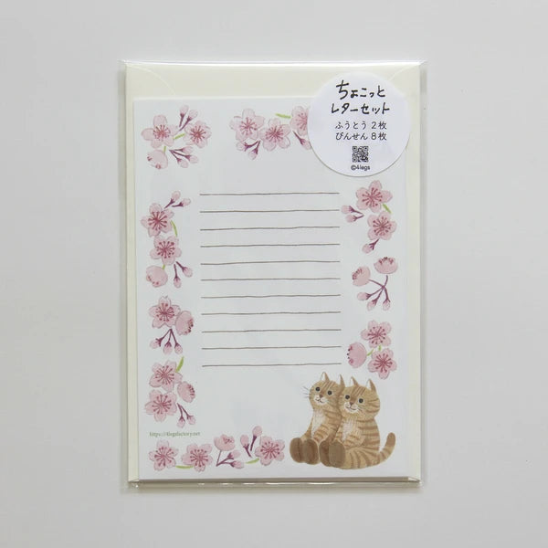Cherry Blossom Cats - Letter Set