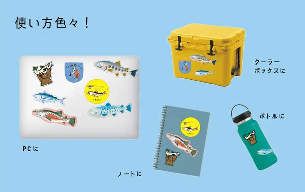 A Good Dog - Sticker Set