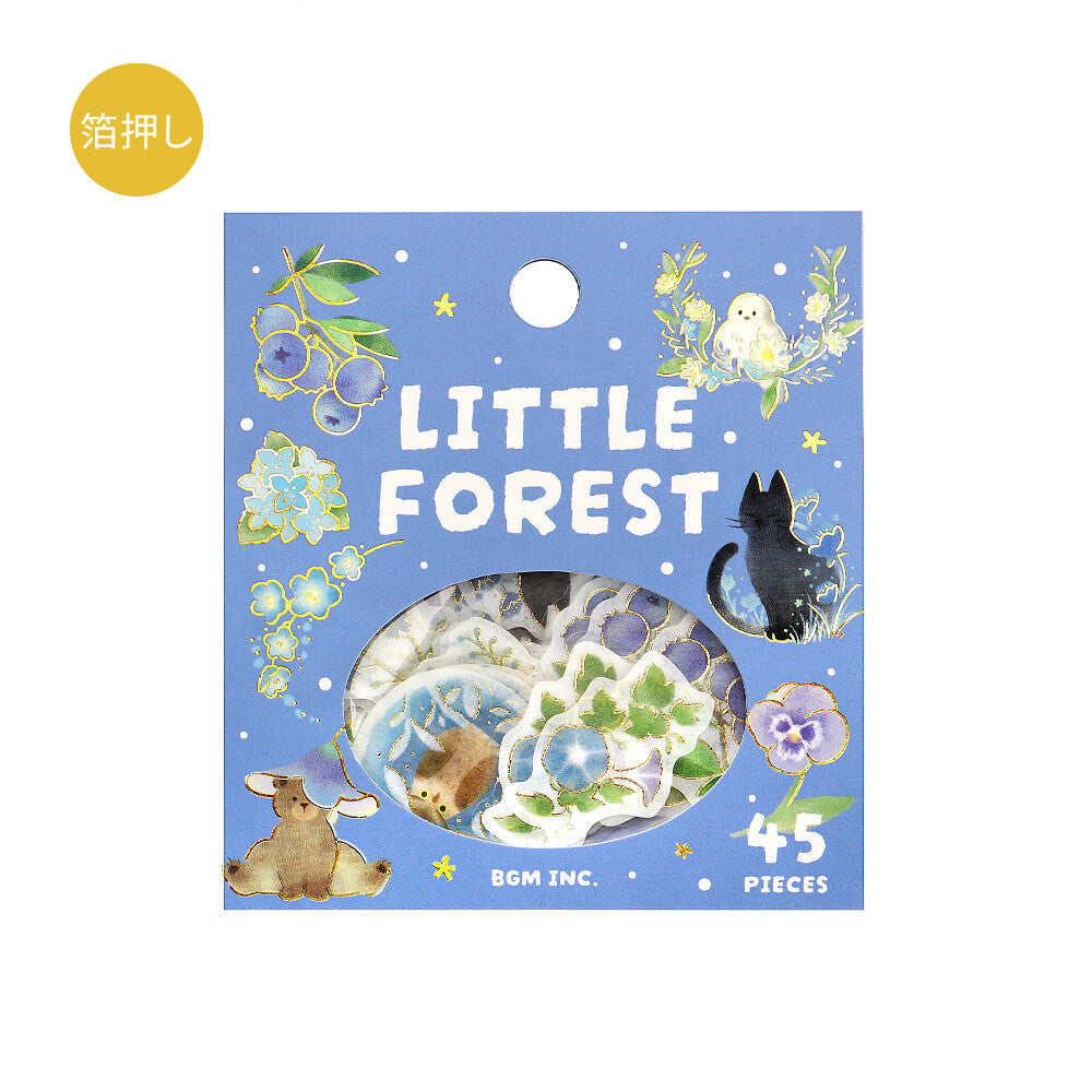 Little Forest Sticker Pack - Blue