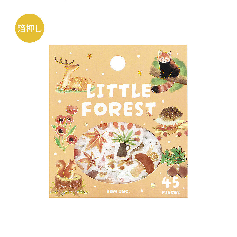 Little Forest Sticker Pack - Yellow