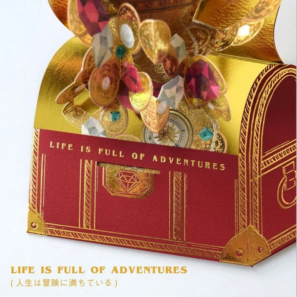 Birthday Treasure Chest - Greeting Card