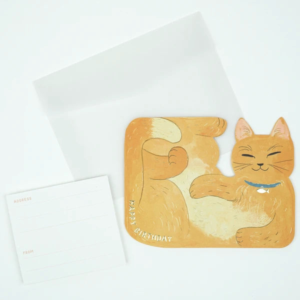 Orange Cat - Birthday Greeting Card