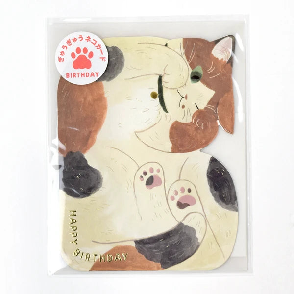 Calico Cat - Birthday Greeting Card