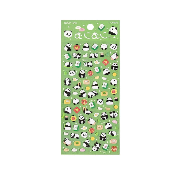 Mini Panda - Puffy Sticker Sheet