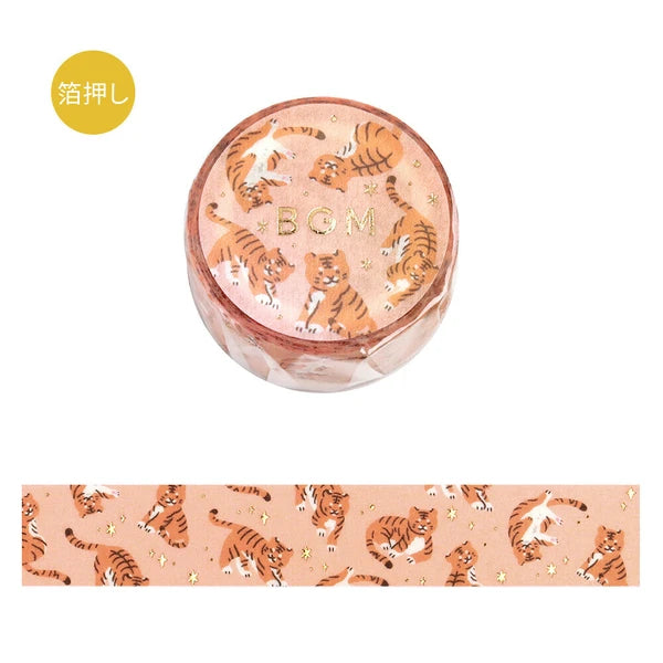 I Love Tiger - Washi Tape