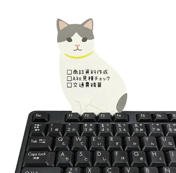 Sleeping Cat Memo Pad
