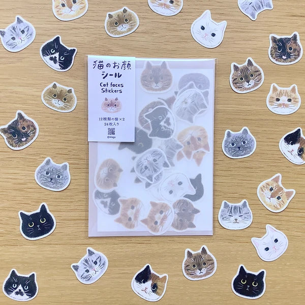 Cat Faces - Sticker Set