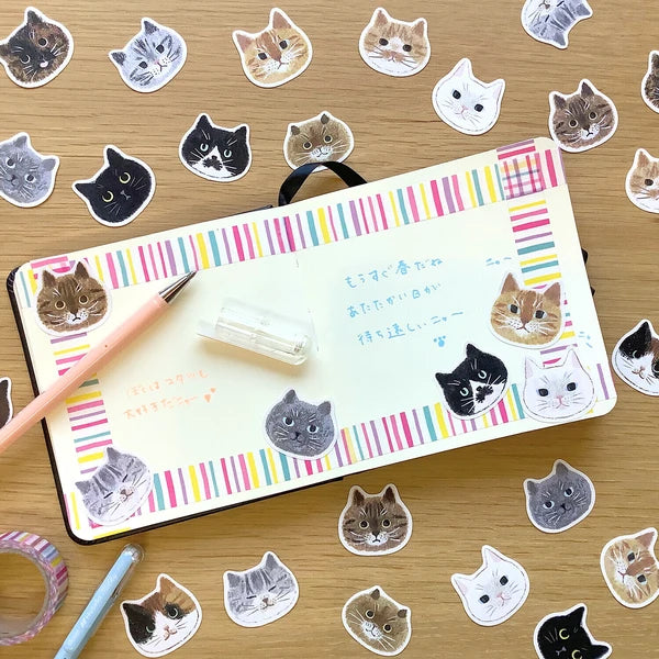 Cat Faces - Sticker Set