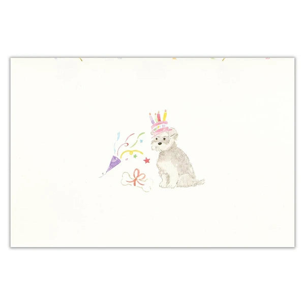 Dog Birthday Party - Pop Up Card