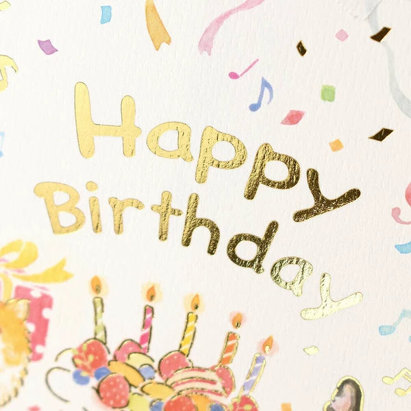 Dog Birthday Party - Pop Up Card