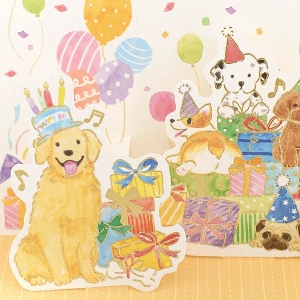 Dog Birthday Party - Pop Up Card