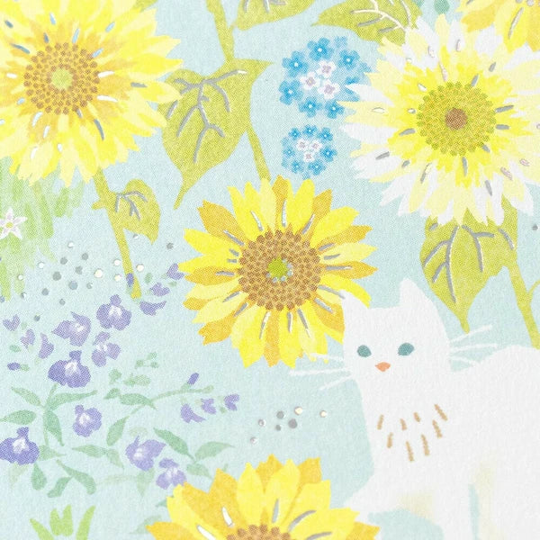 Summer Garden - Postcard