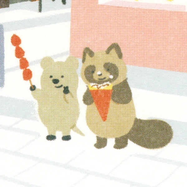 Eating Yamanoha Neighborhood - Postcard