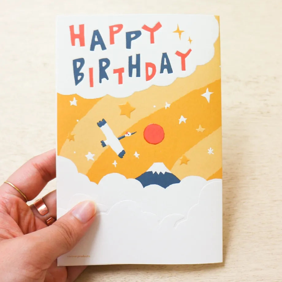 Maneki-Neko - Greeting Card