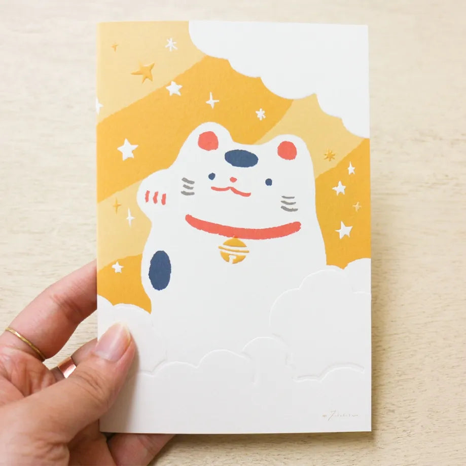 Maneki-Neko - Greeting Card