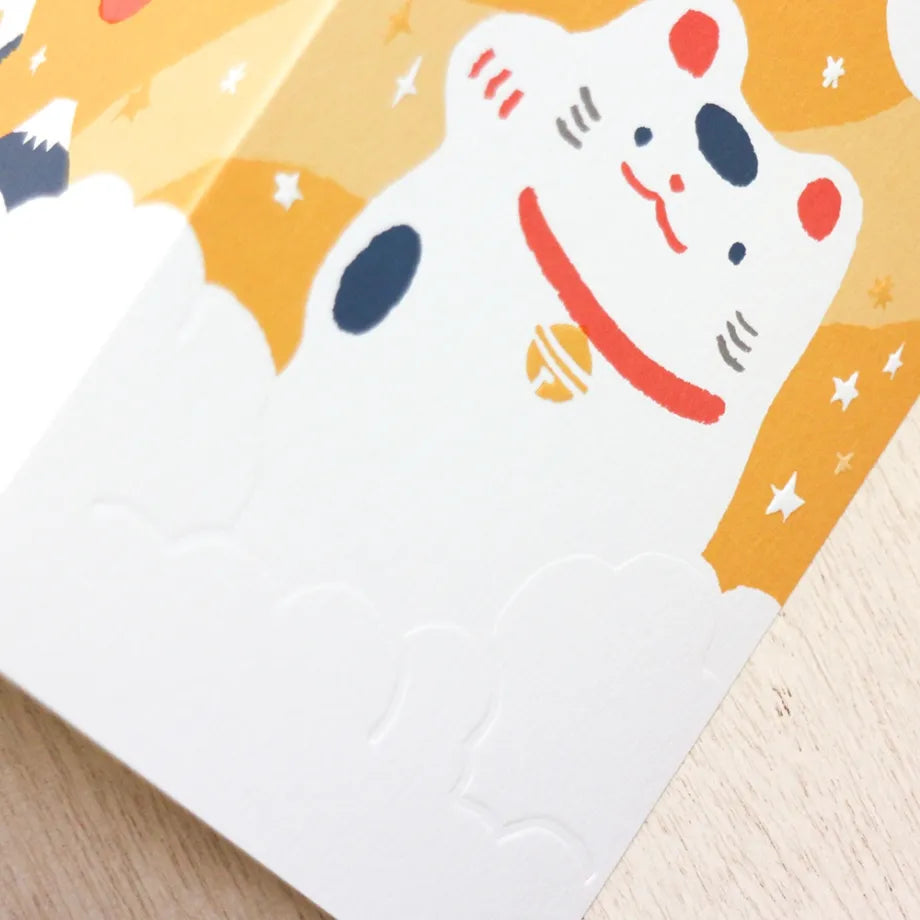 Maneki-Neko - Greeting Card
