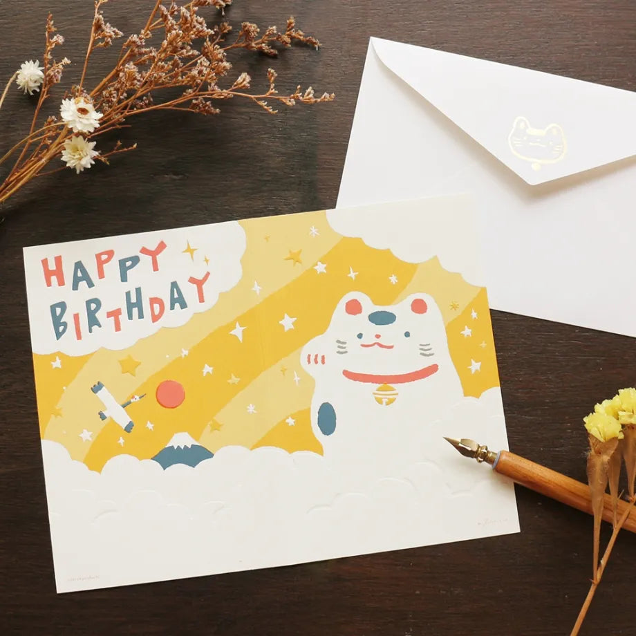 Maneki-Neko - Greeting Card