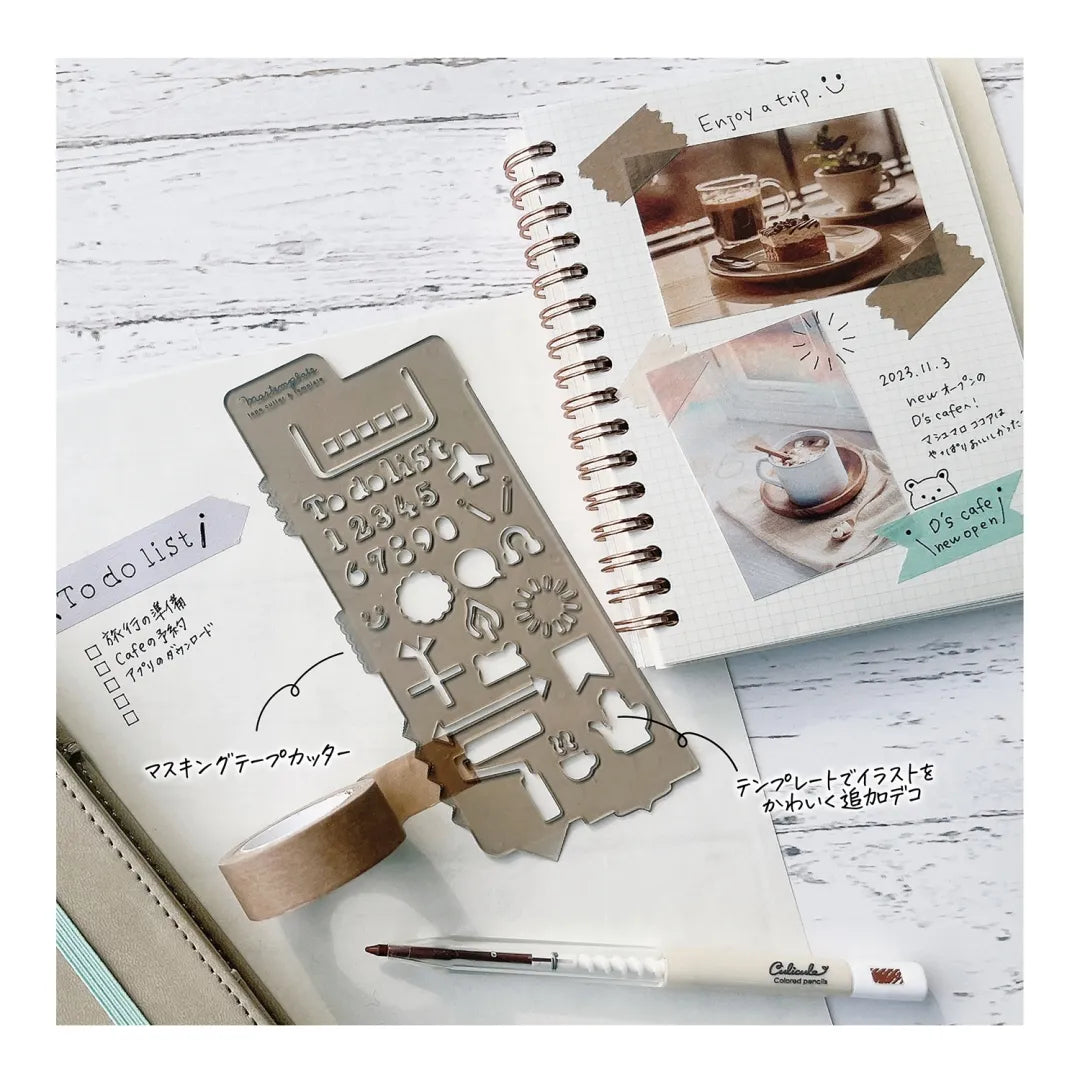 Schedule - Masterplate Stencil