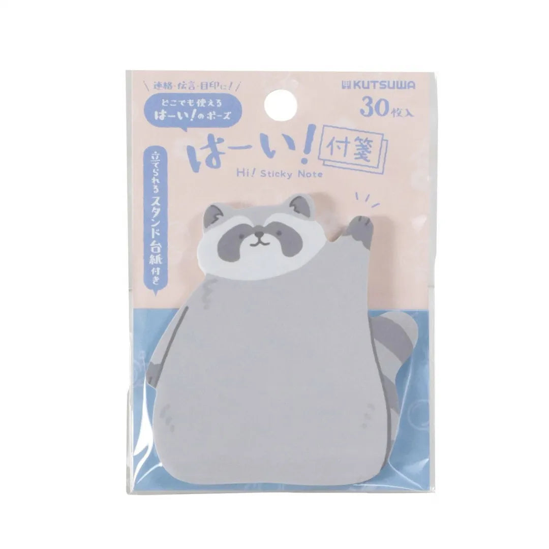 Waving Raccoon - Sticky Note