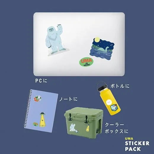 UFO - Sticker Set