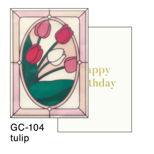 Stained Glass Birthday - Greeting Card