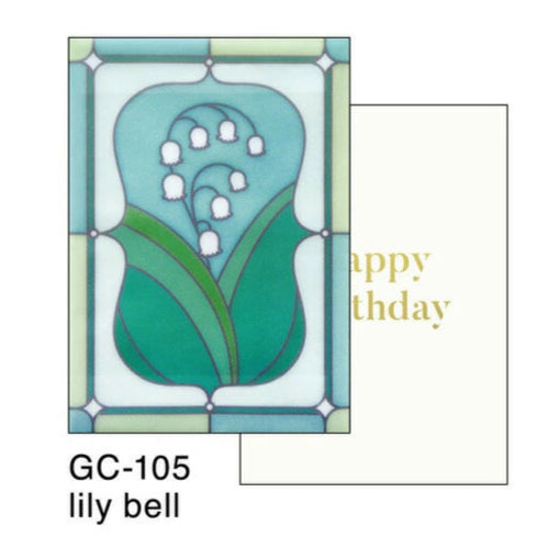 Stained Glass Birthday - Greeting Card
