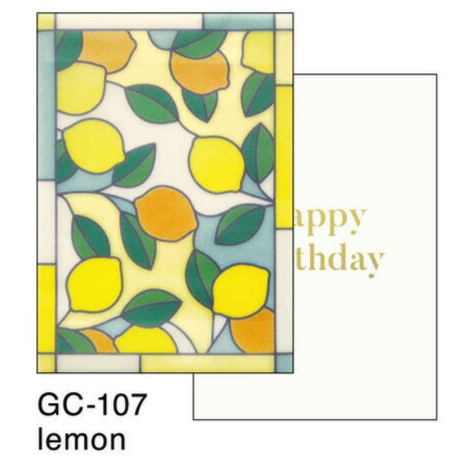 Stained Glass Birthday - Greeting Card