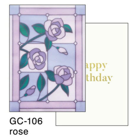 Stained Glass Birthday - Greeting Card