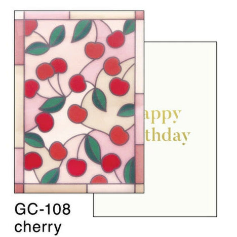 Stained Glass Birthday - Greeting Card