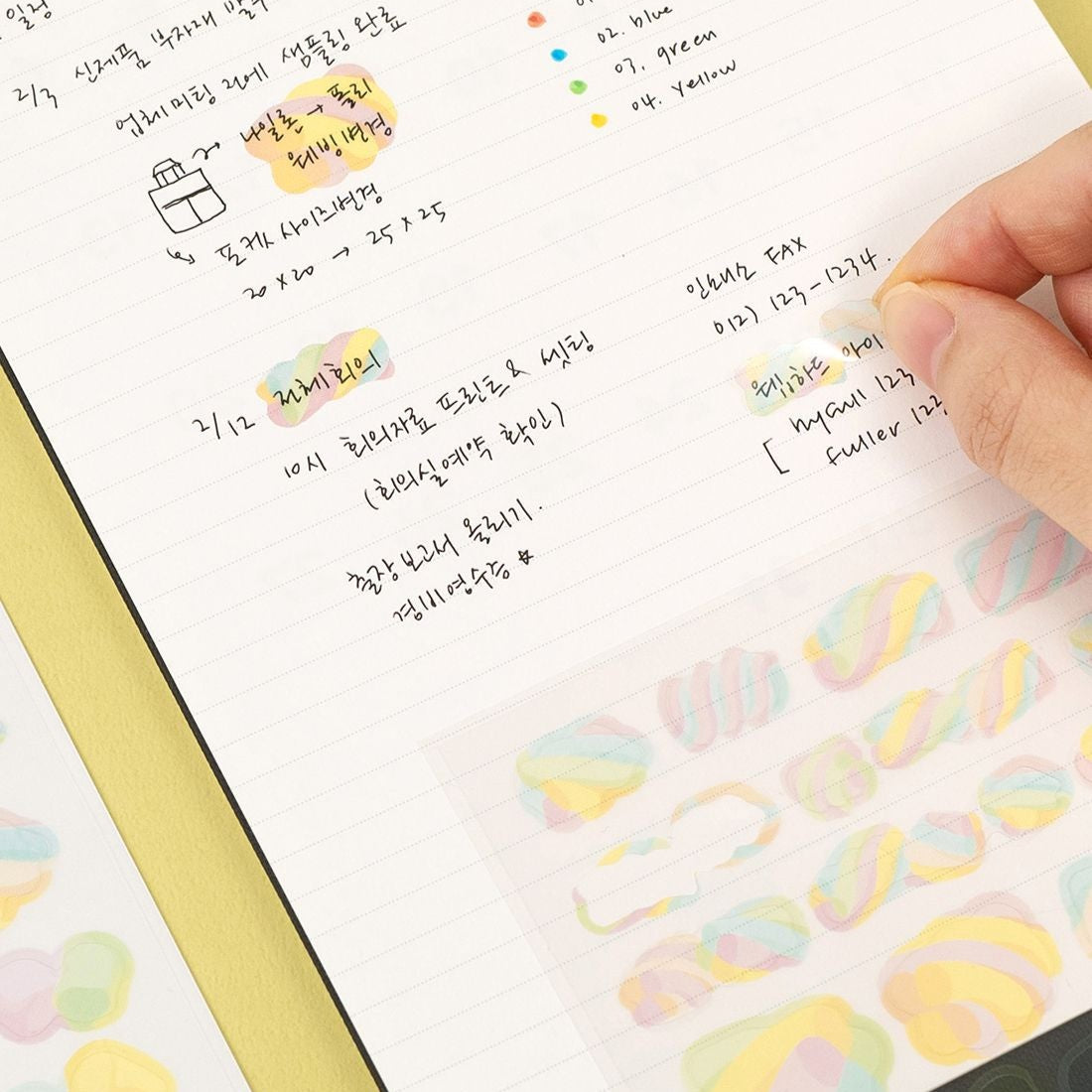 Marshmallow Highlight Stickers