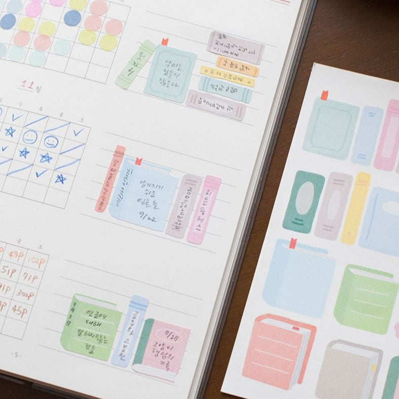 My Little Library - Memo Sticker Set