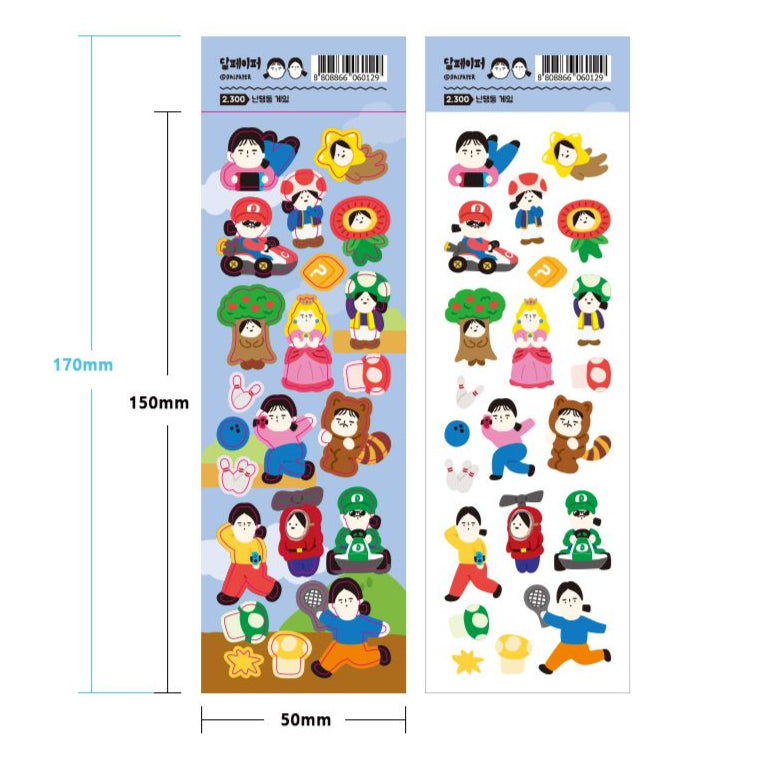 Game - Sticker Sheet