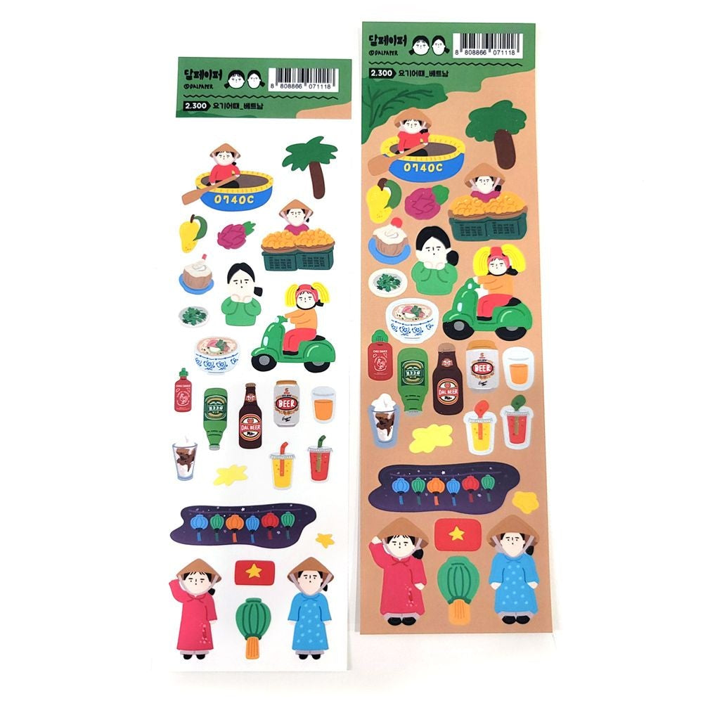 How Was It? Travel - Sticker Sheet