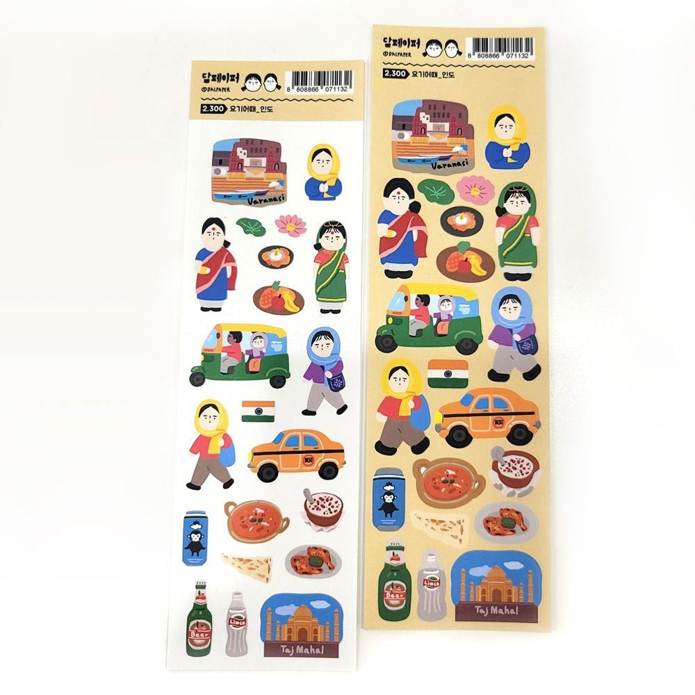 How Was It? Travel - Sticker Sheet