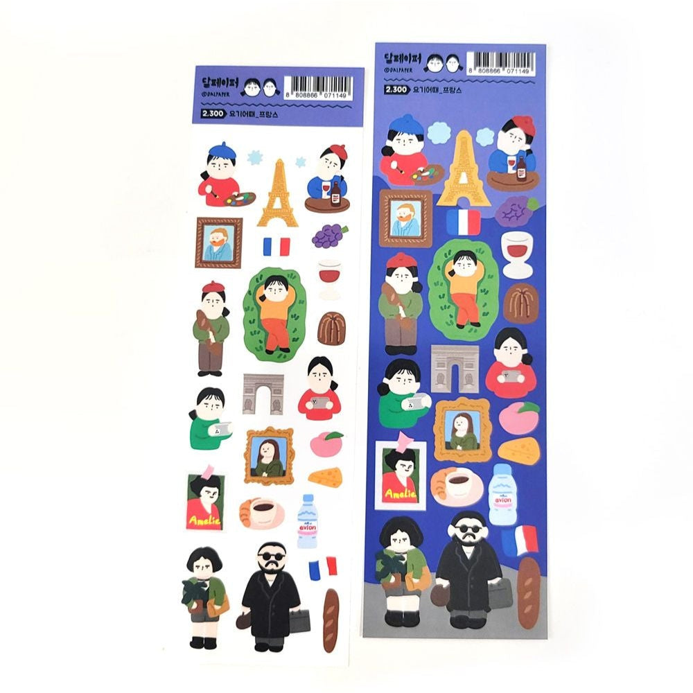 How Was It? Travel - Sticker Sheet