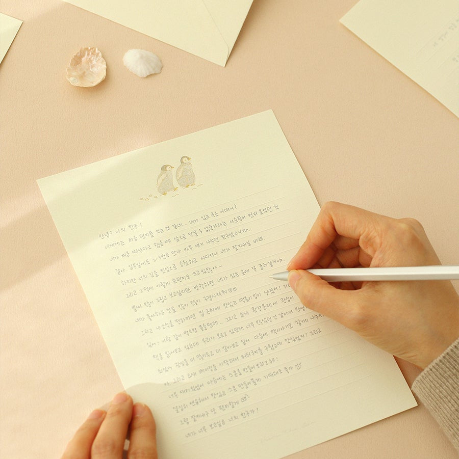 From the Sea Letter Set