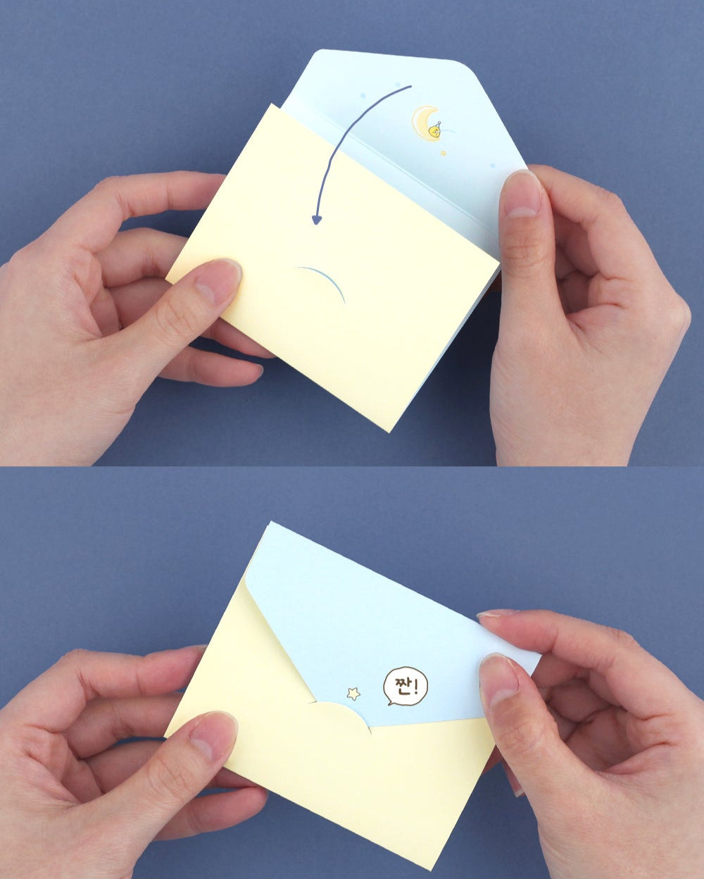 Kitty Friends - Folding Card Set