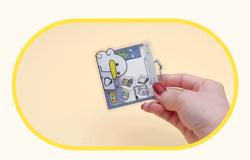 QwakCheol Shaker Keyring