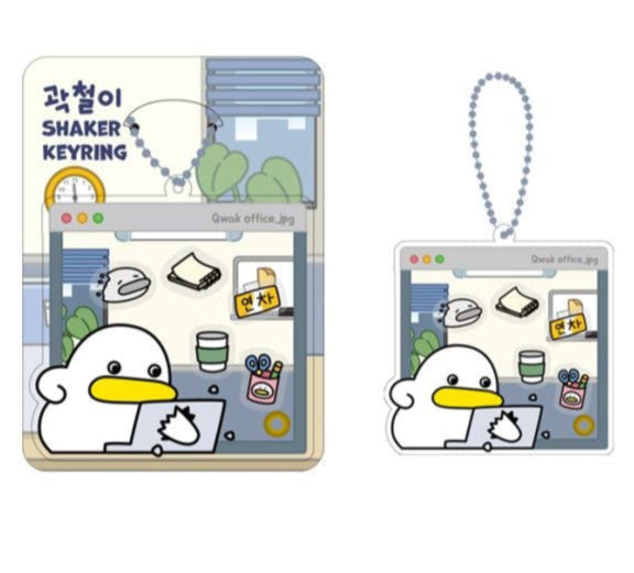 QwakCheol Shaker Keyring