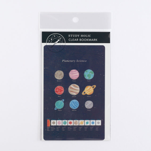Planetary Science - Study Holic Clear Bookmark